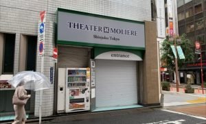 Perjuangan Sektor Seni Pertunjukan Jepang selama Covid-19