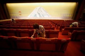 Solusi Menjaga Sektor Seni Pertunjukan Jepang Tetap Hidup